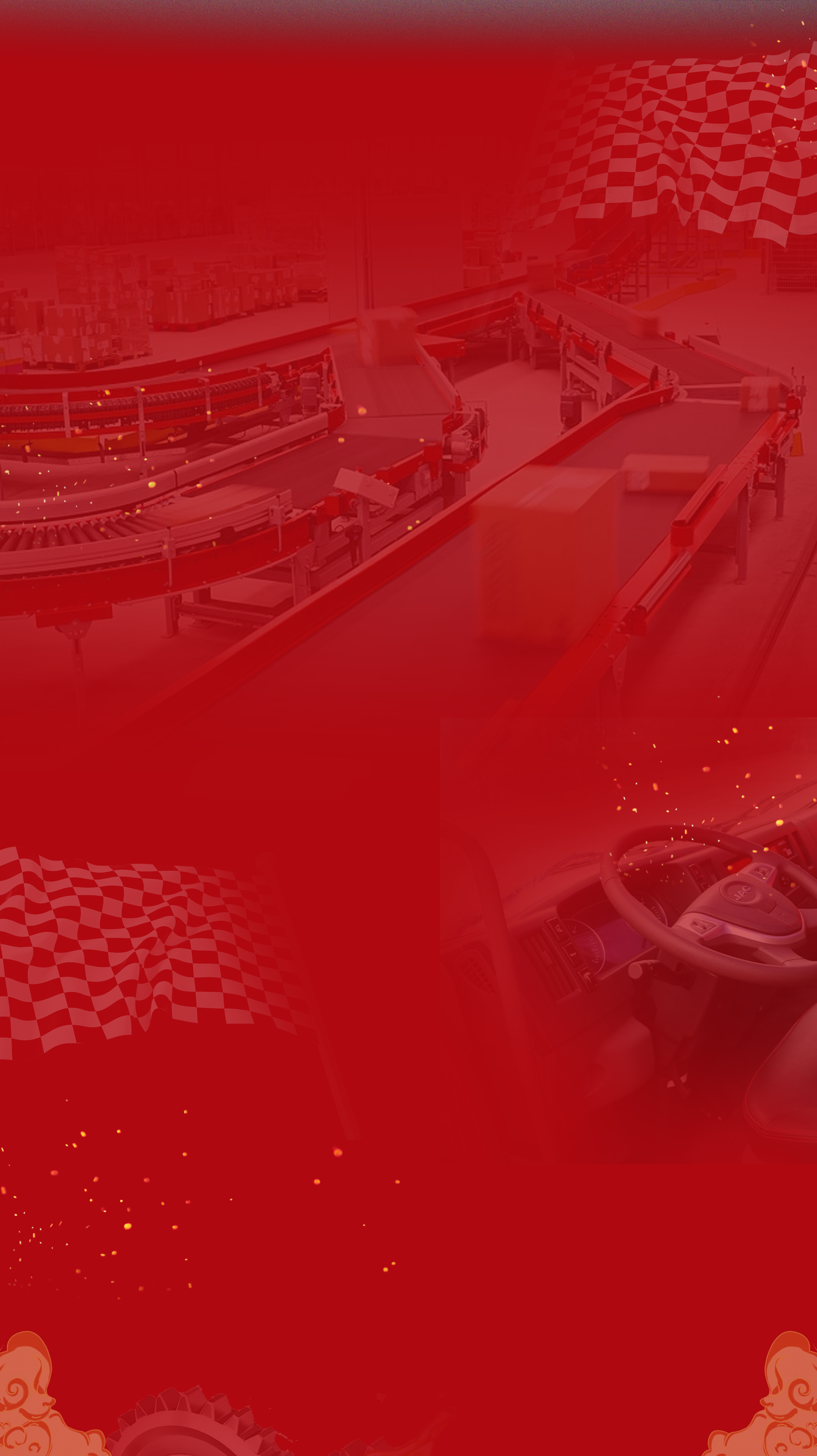 AG旗舰厅 (中国大陆) Apple Store