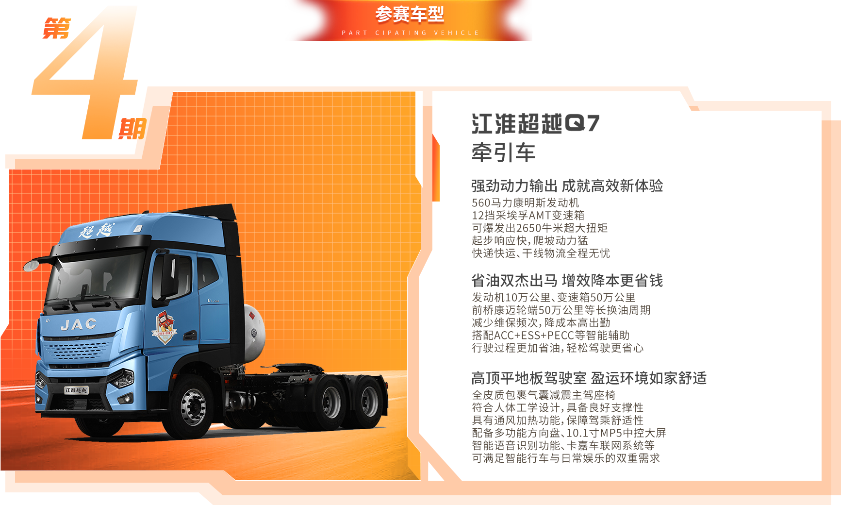 AG旗舰厅 (中国大陆) Apple Store