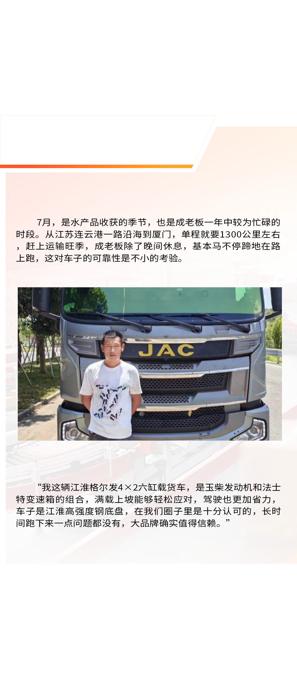 AG旗舰厅 (中国大陆) Apple Store