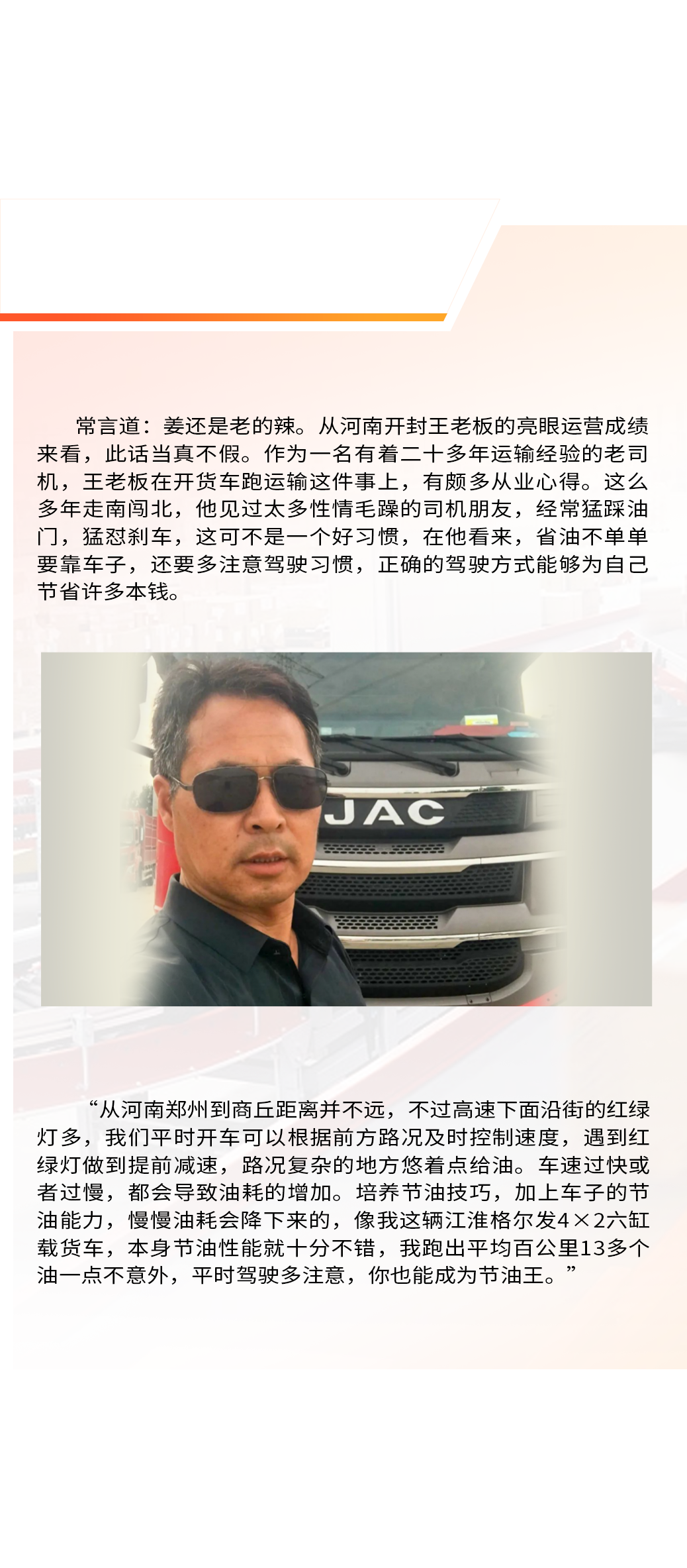 AG旗舰厅 (中国大陆) Apple Store