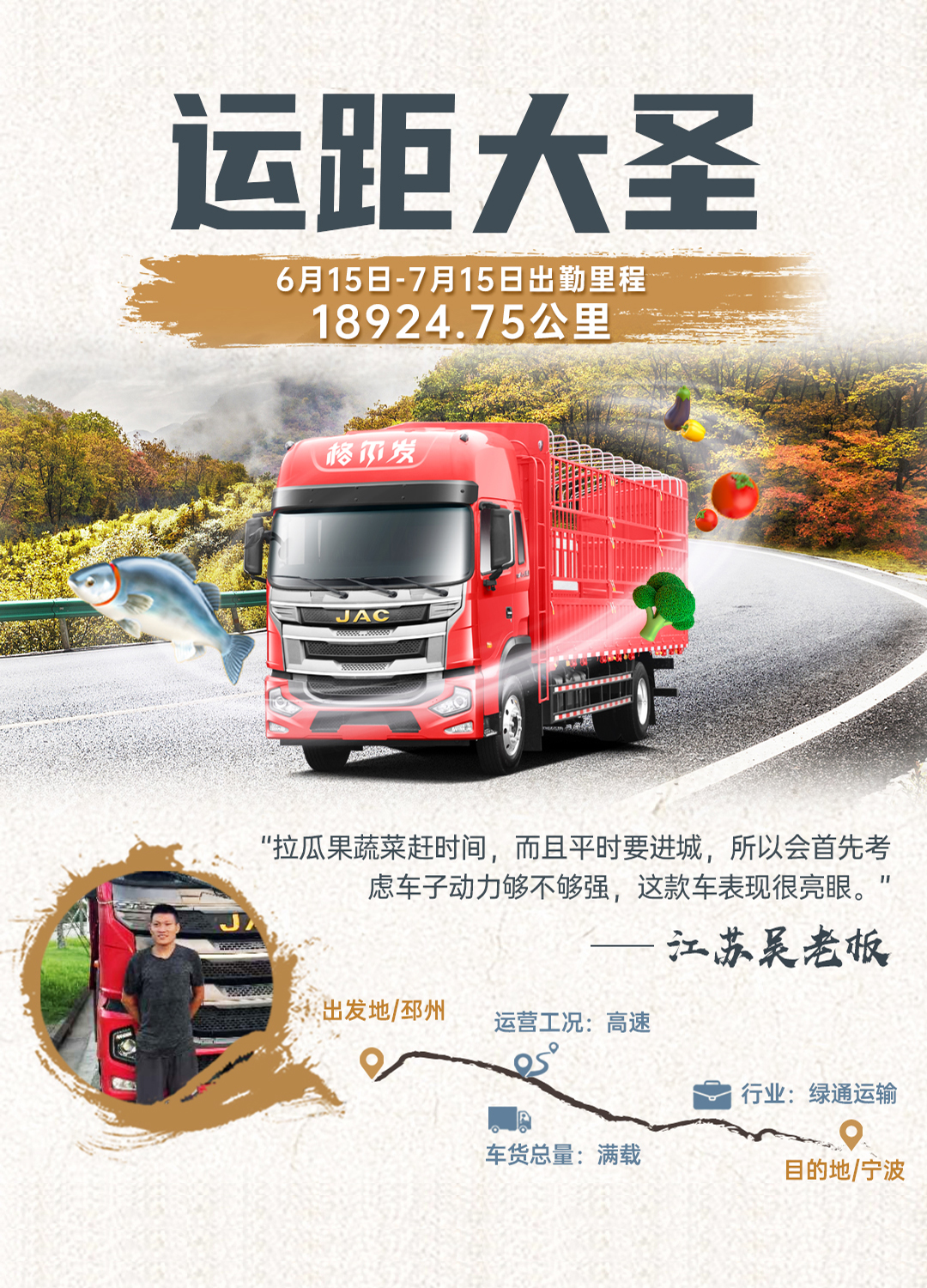 AG旗舰厅 (中国大陆) Apple Store