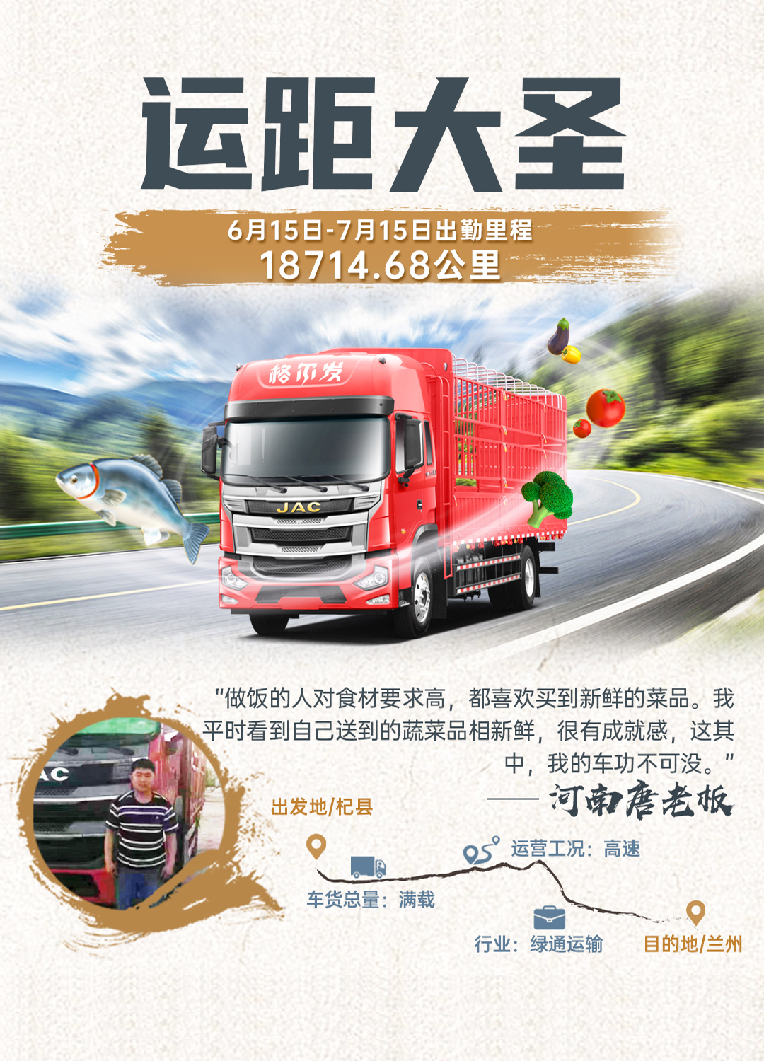 AG旗舰厅 (中国大陆) Apple Store