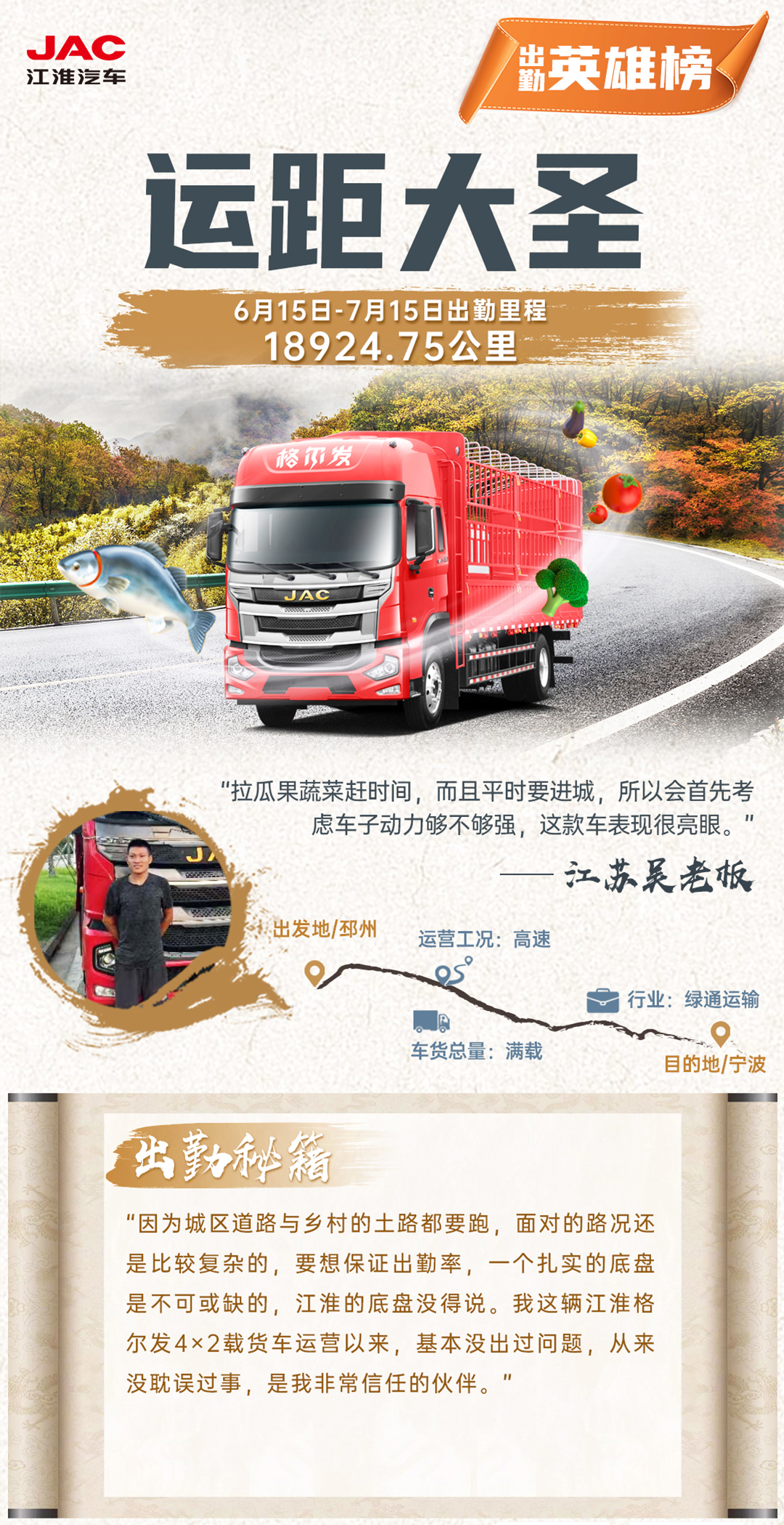 AG旗舰厅 (中国大陆) Apple Store