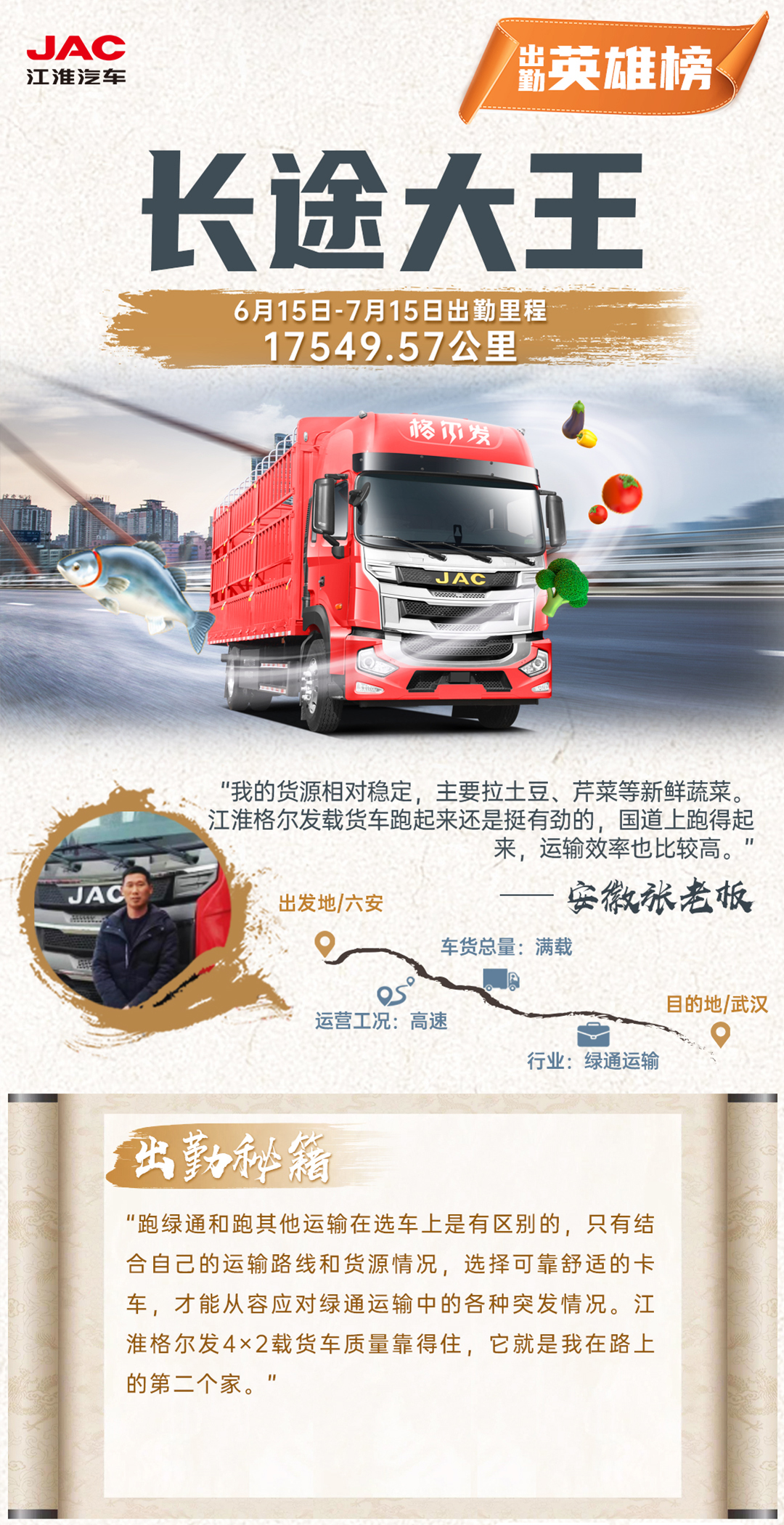 AG旗舰厅 (中国大陆) Apple Store