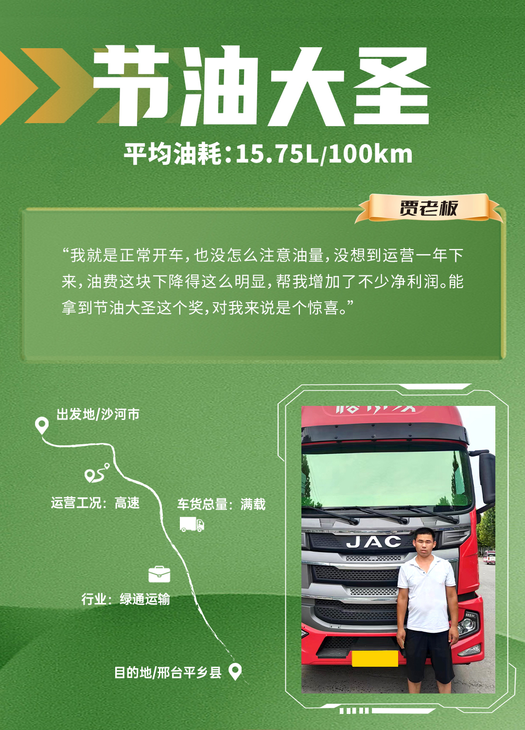 AG旗舰厅 (中国大陆) Apple Store