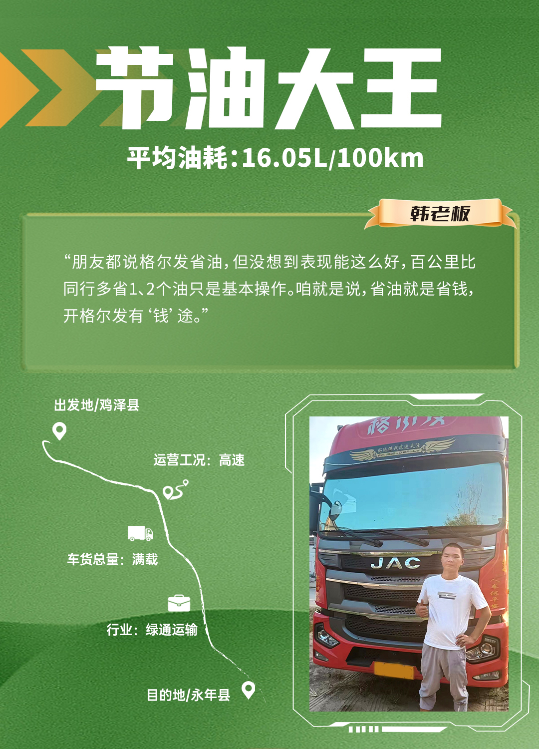 AG旗舰厅 (中国大陆) Apple Store