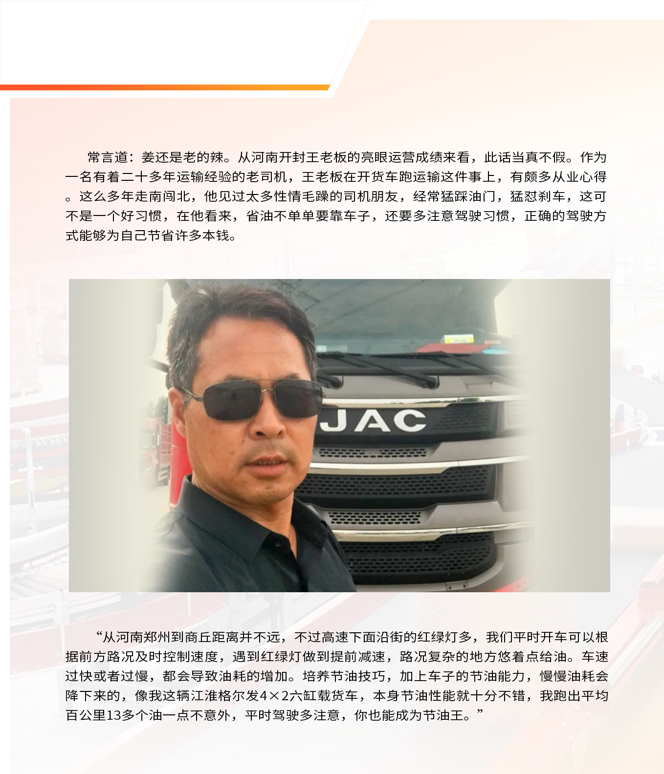 AG旗舰厅 (中国大陆) Apple Store