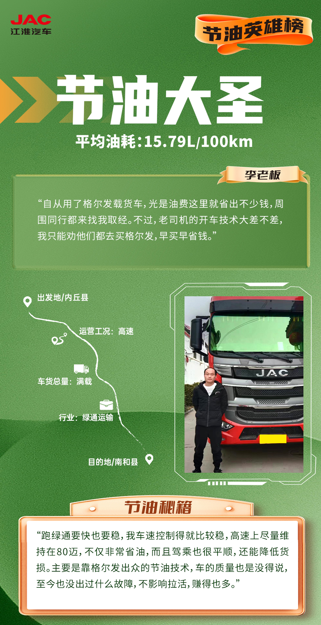 AG旗舰厅 (中国大陆) Apple Store