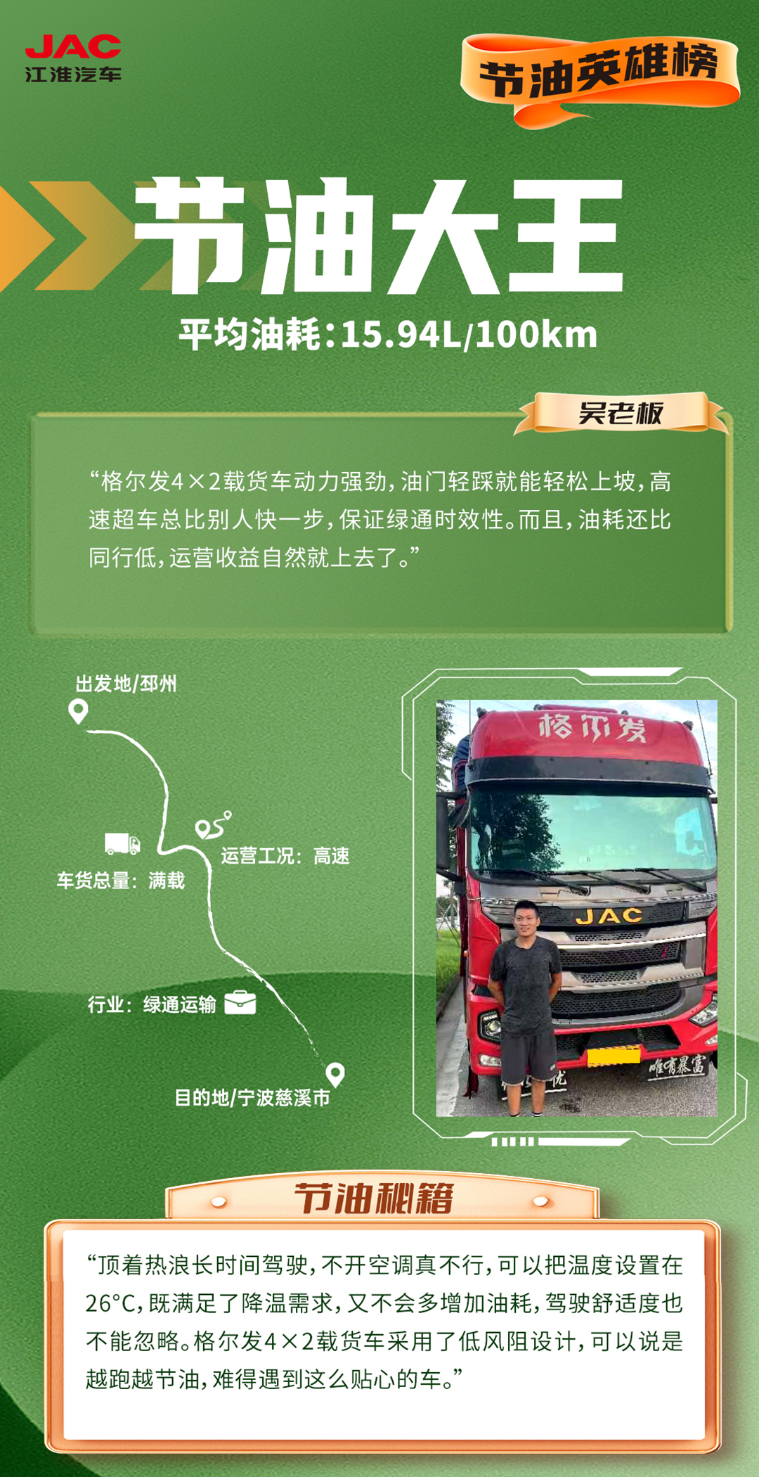 AG旗舰厅 (中国大陆) Apple Store