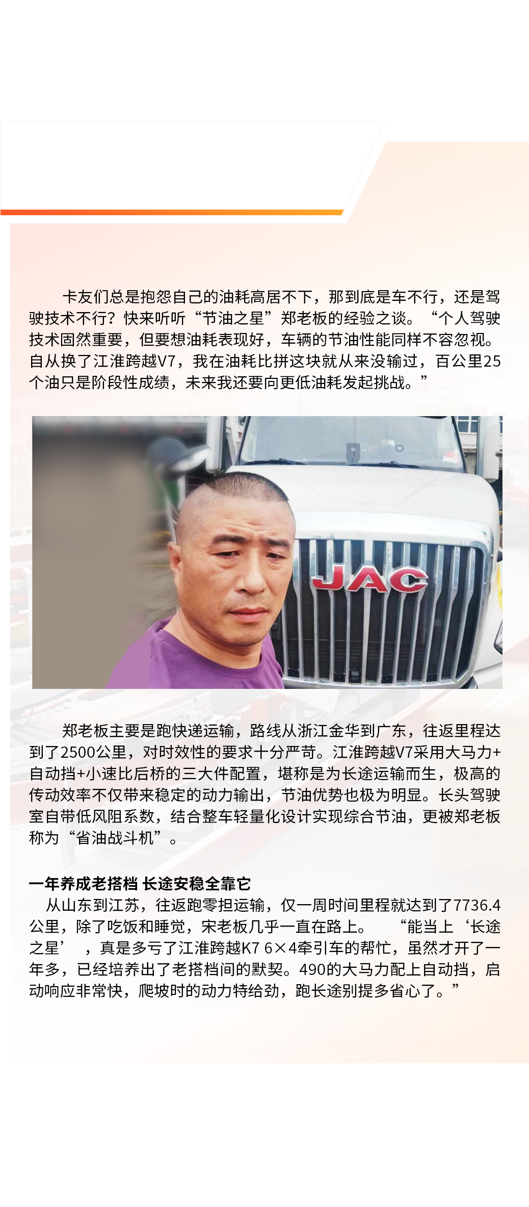 AG旗舰厅 (中国大陆) Apple Store