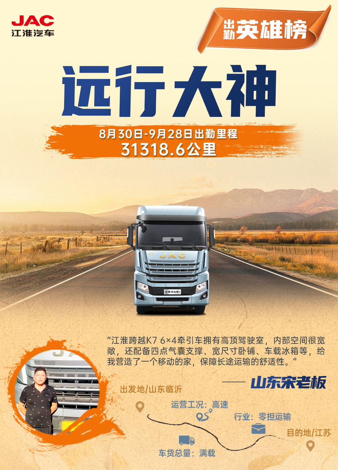 AG旗舰厅 (中国大陆) Apple Store