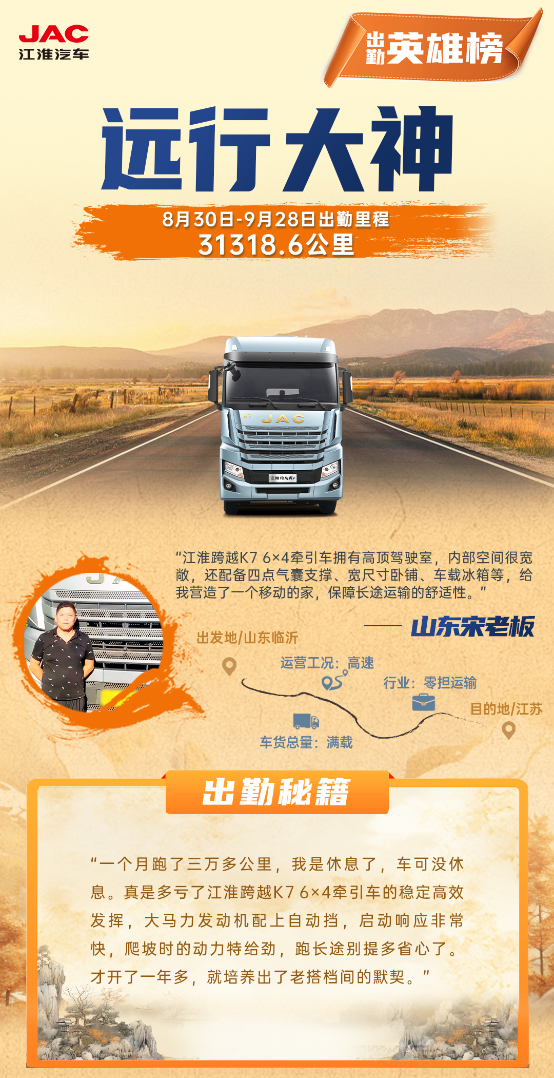 AG旗舰厅 (中国大陆) Apple Store