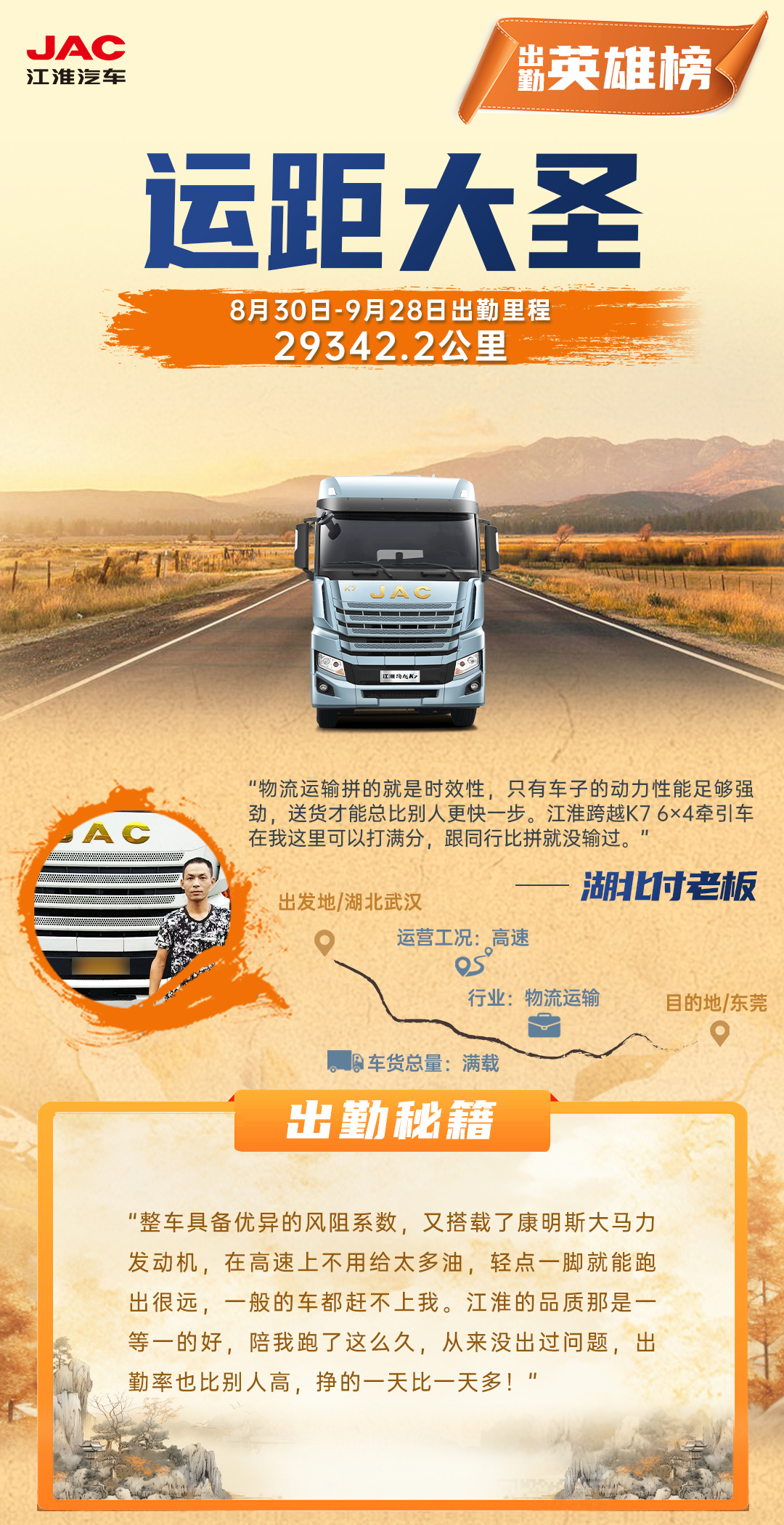 AG旗舰厅 (中国大陆) Apple Store