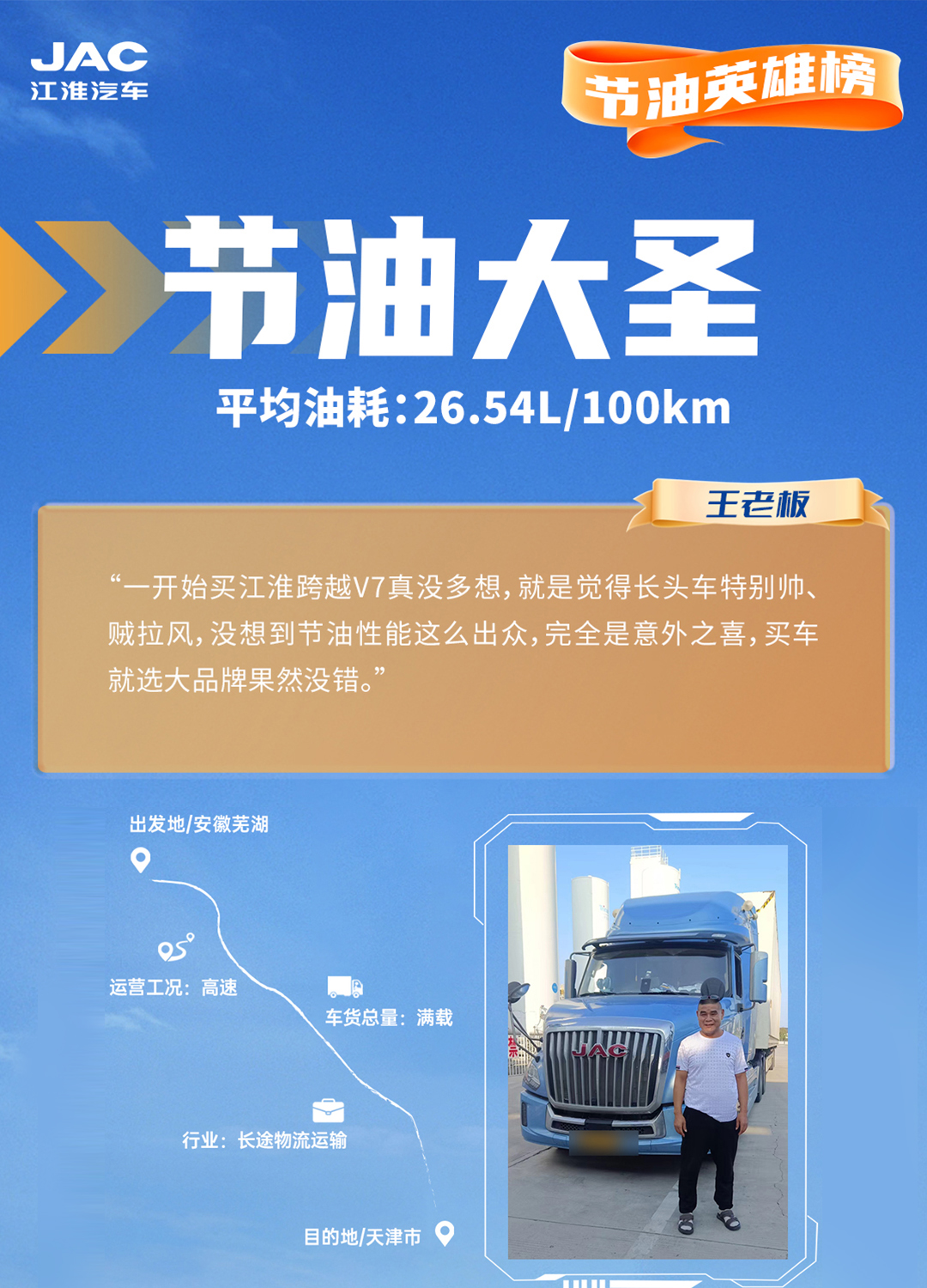 AG旗舰厅 (中国大陆) Apple Store