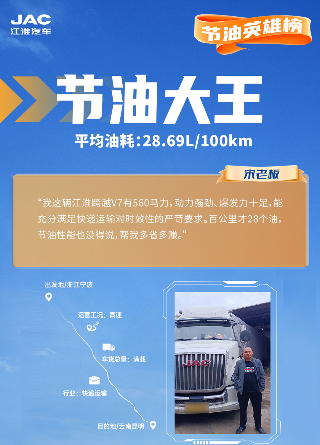 AG旗舰厅 (中国大陆) Apple Store