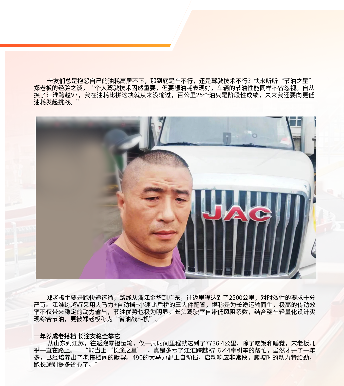 AG旗舰厅 (中国大陆) Apple Store