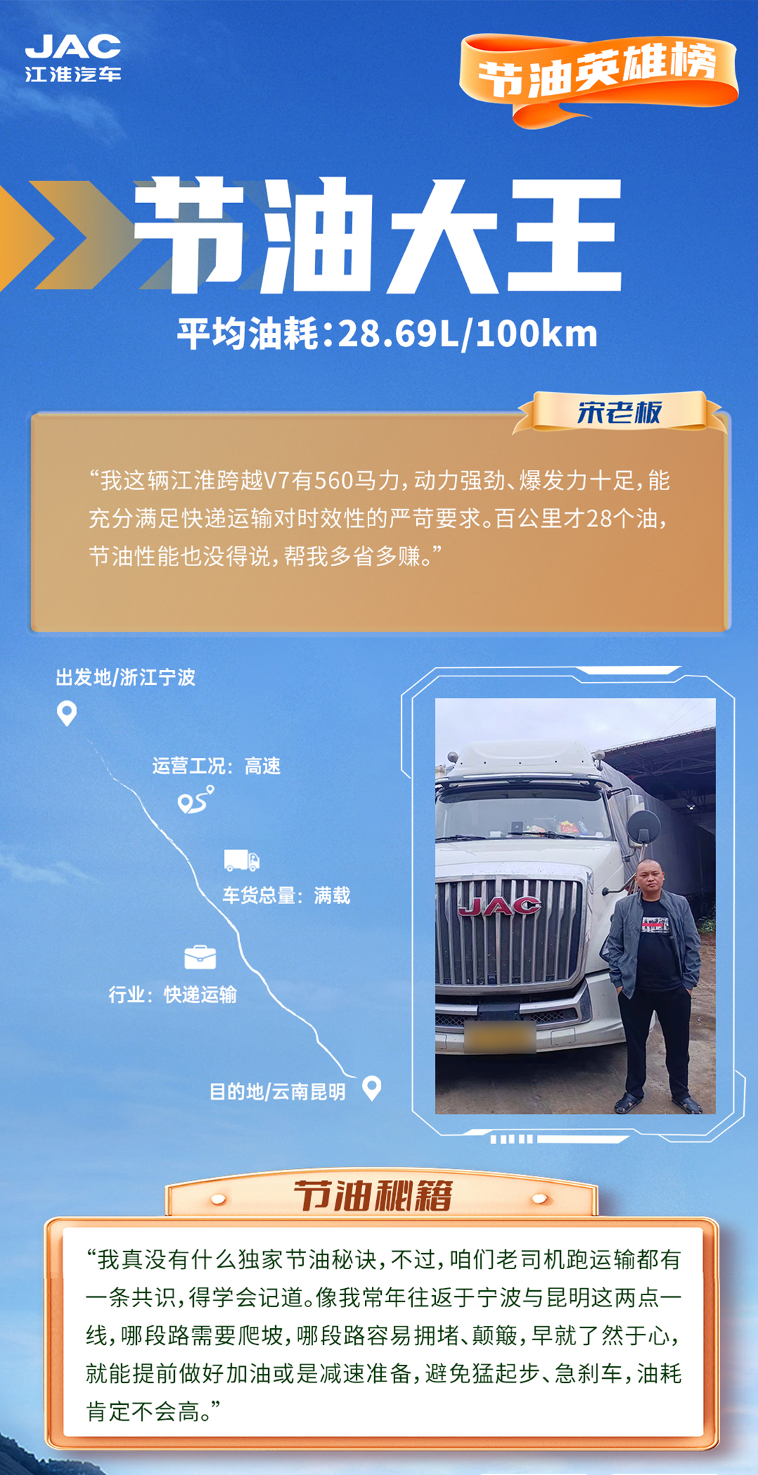 AG旗舰厅 (中国大陆) Apple Store