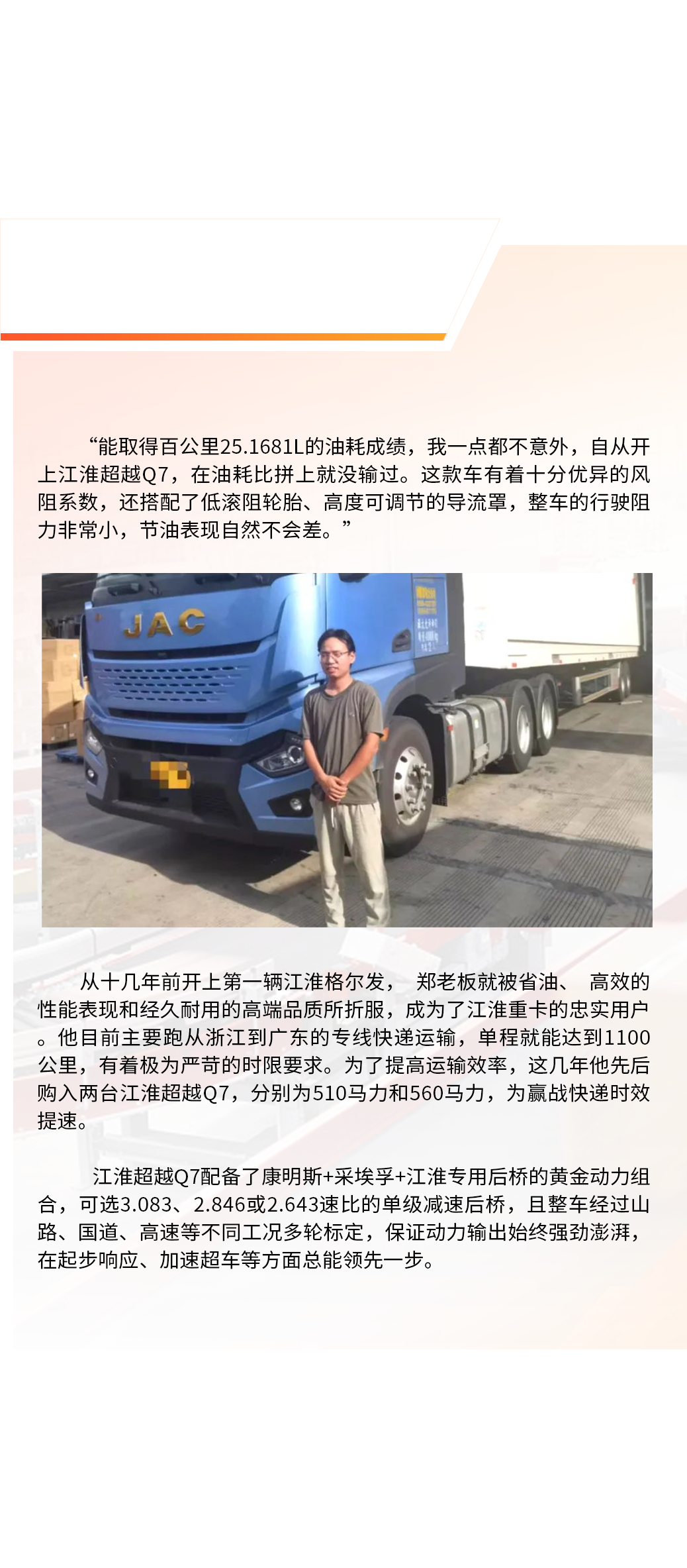 AG旗舰厅 (中国大陆) Apple Store