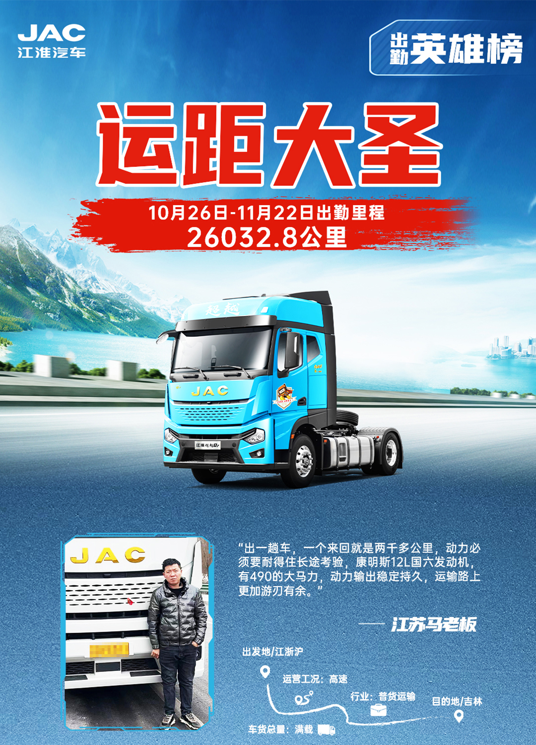 AG旗舰厅 (中国大陆) Apple Store