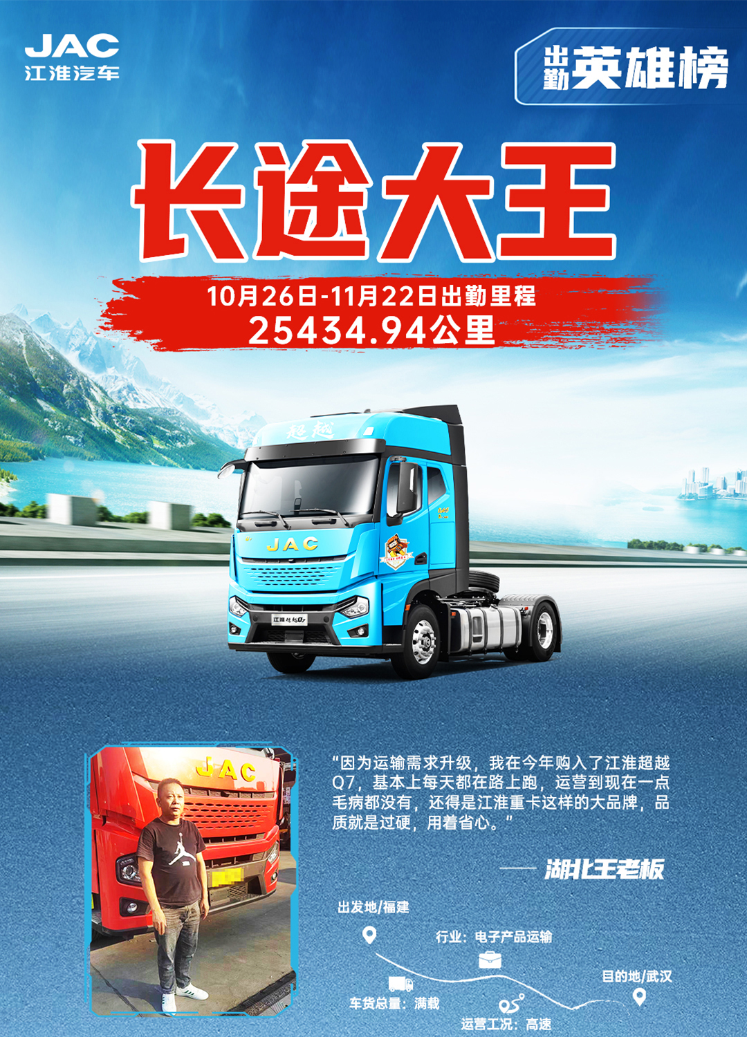 AG旗舰厅 (中国大陆) Apple Store