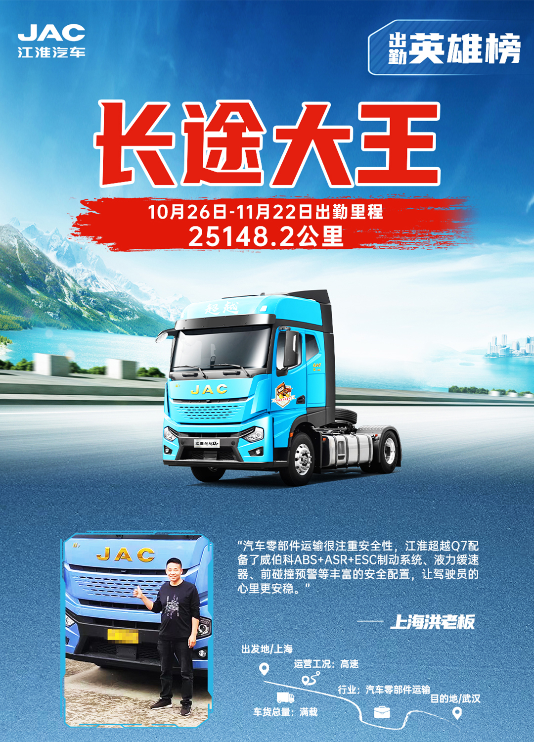 AG旗舰厅 (中国大陆) Apple Store