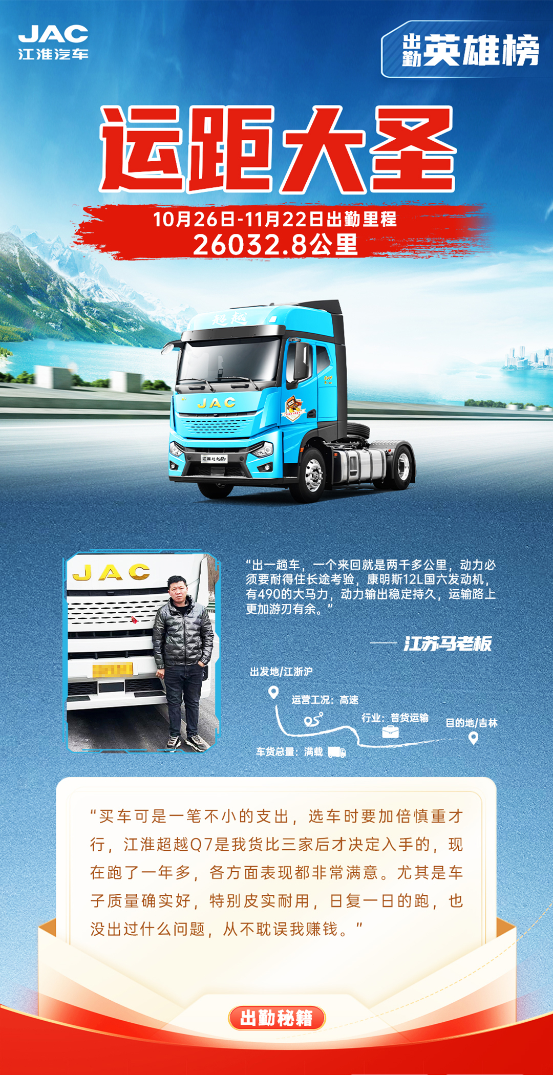 AG旗舰厅 (中国大陆) Apple Store