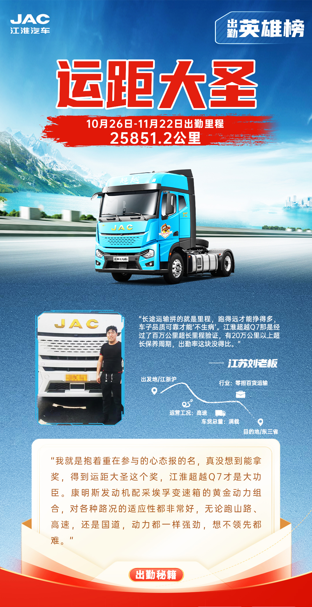 AG旗舰厅 (中国大陆) Apple Store