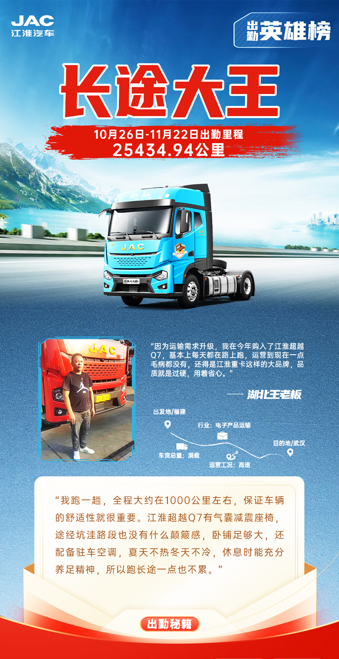 AG旗舰厅 (中国大陆) Apple Store