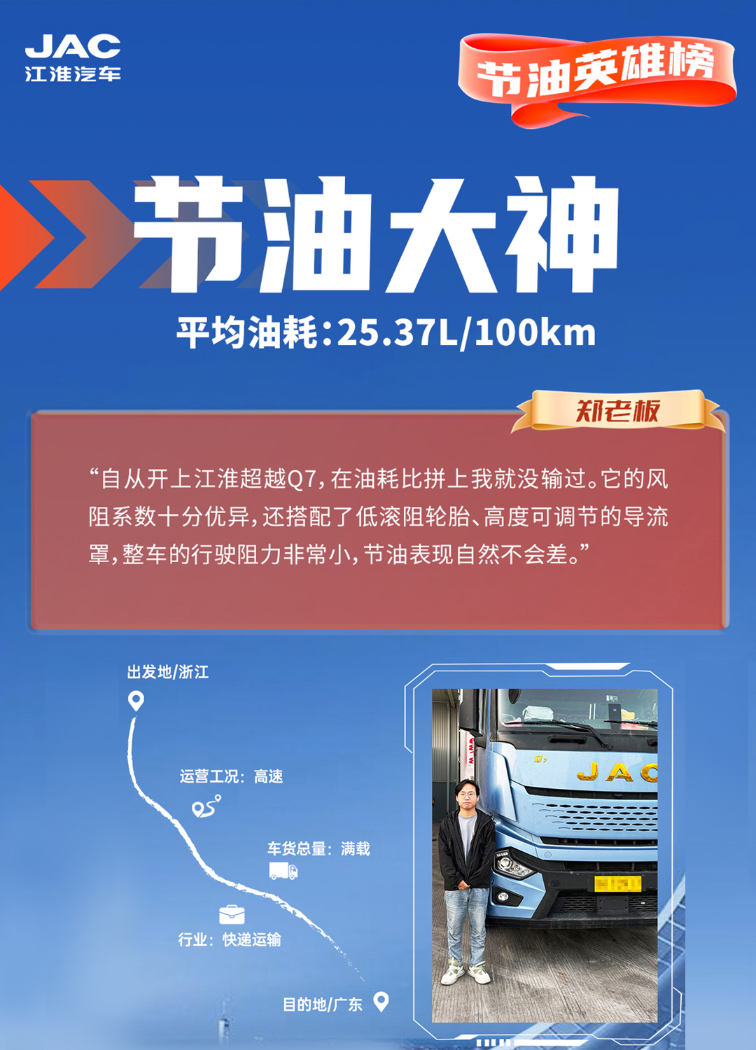 AG旗舰厅 (中国大陆) Apple Store