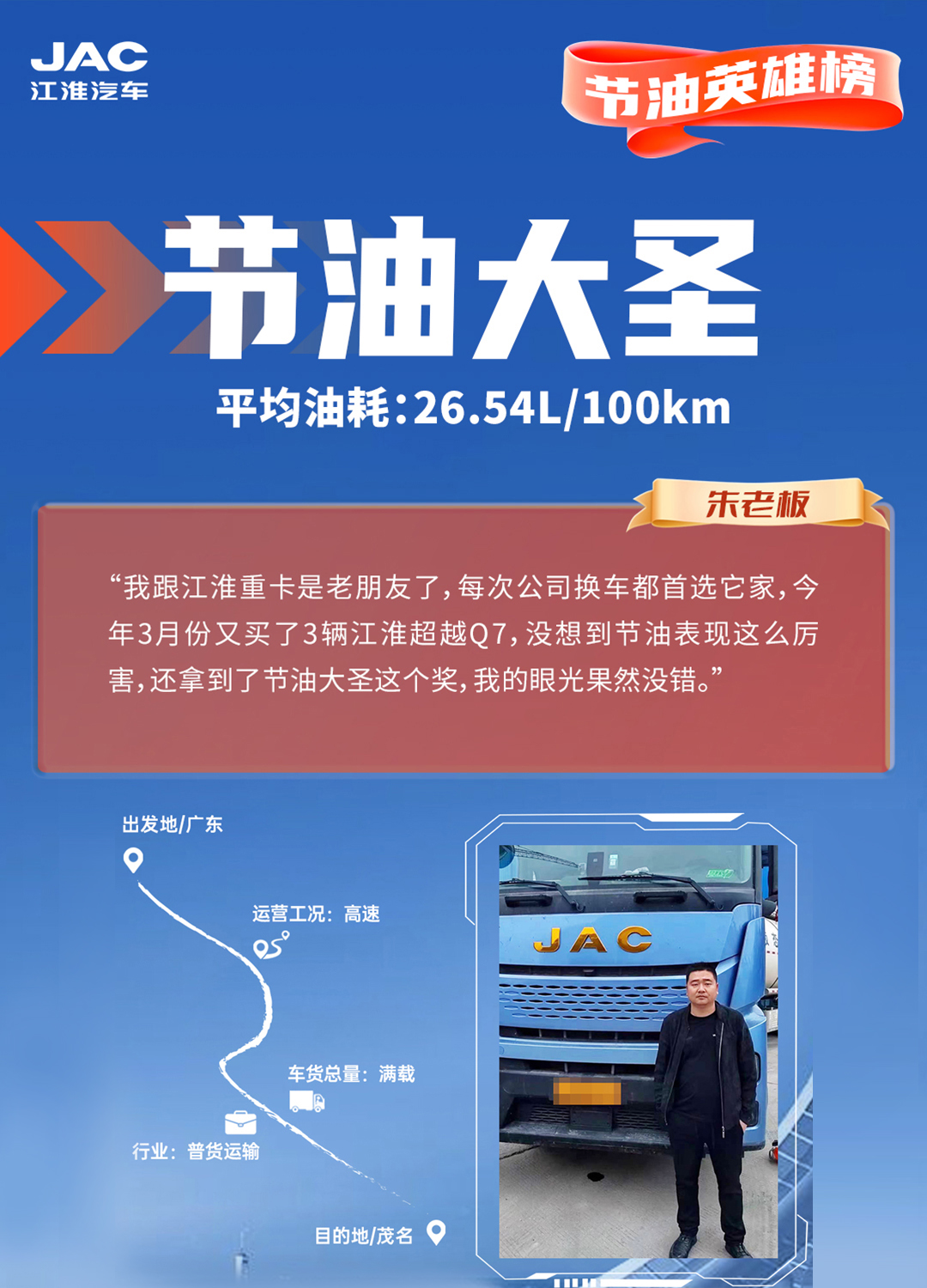 AG旗舰厅 (中国大陆) Apple Store