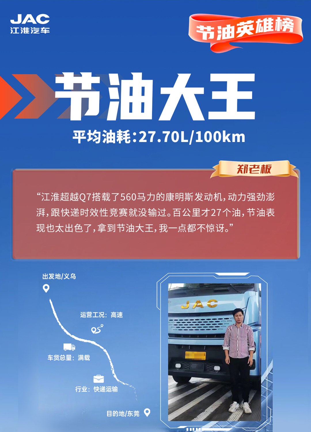 AG旗舰厅 (中国大陆) Apple Store