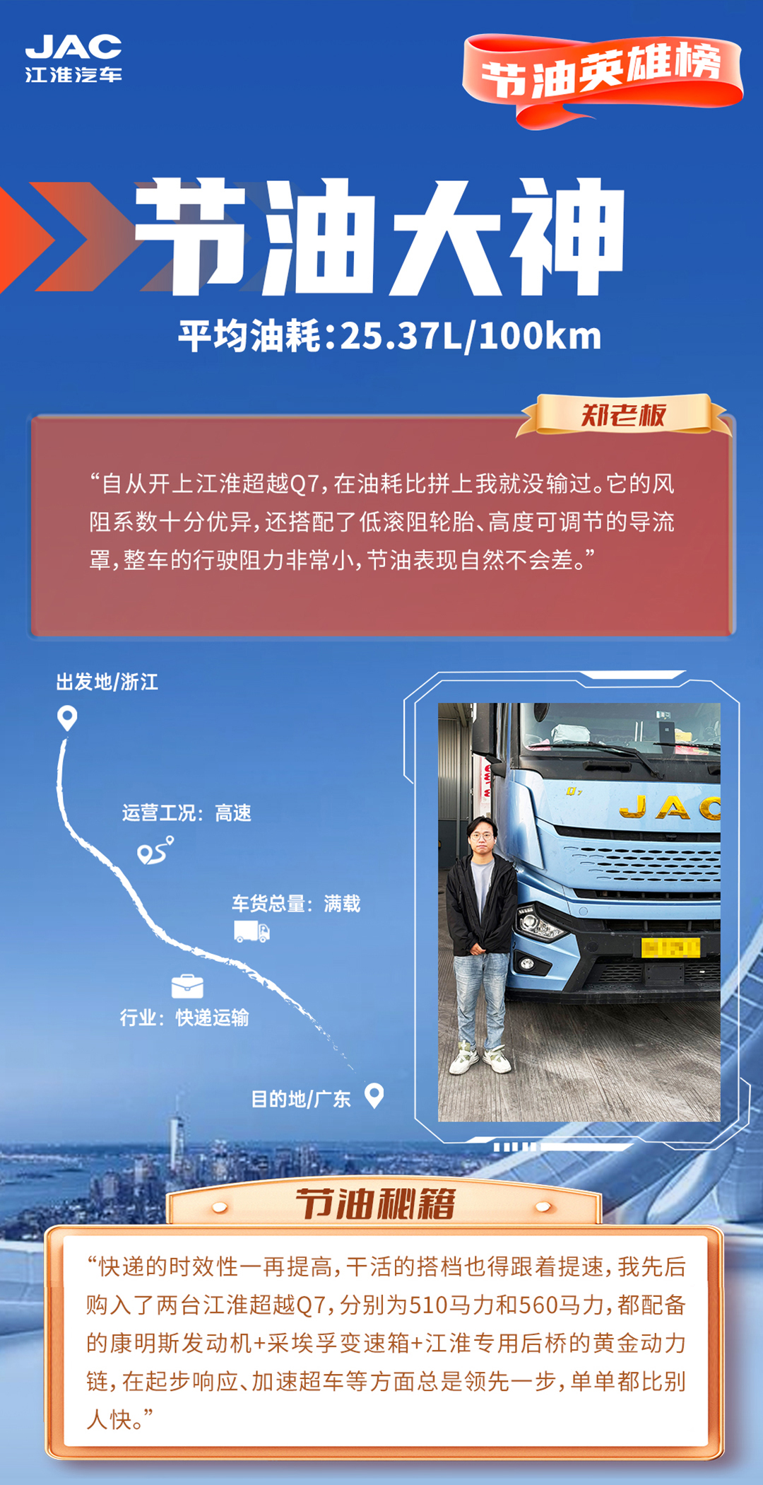 AG旗舰厅 (中国大陆) Apple Store