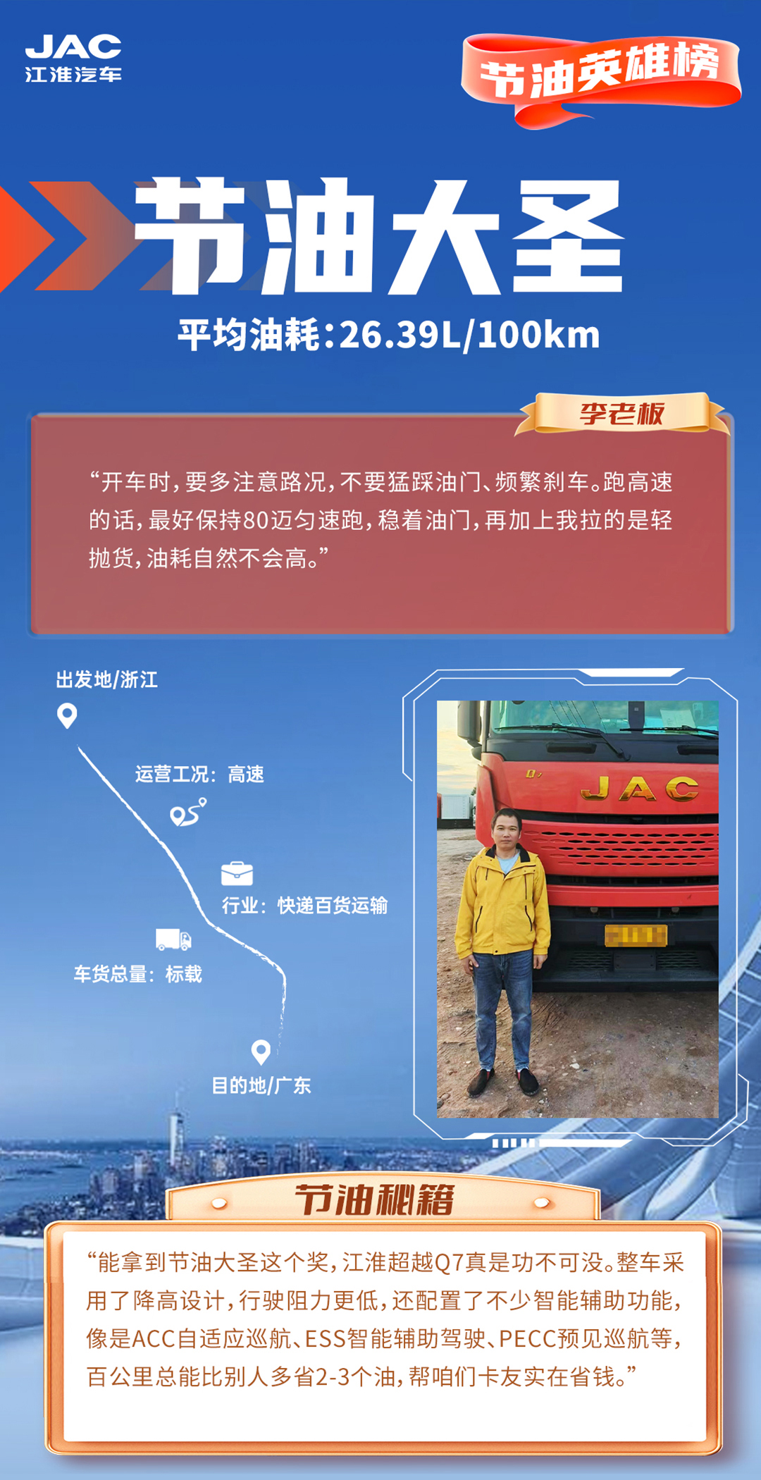 AG旗舰厅 (中国大陆) Apple Store