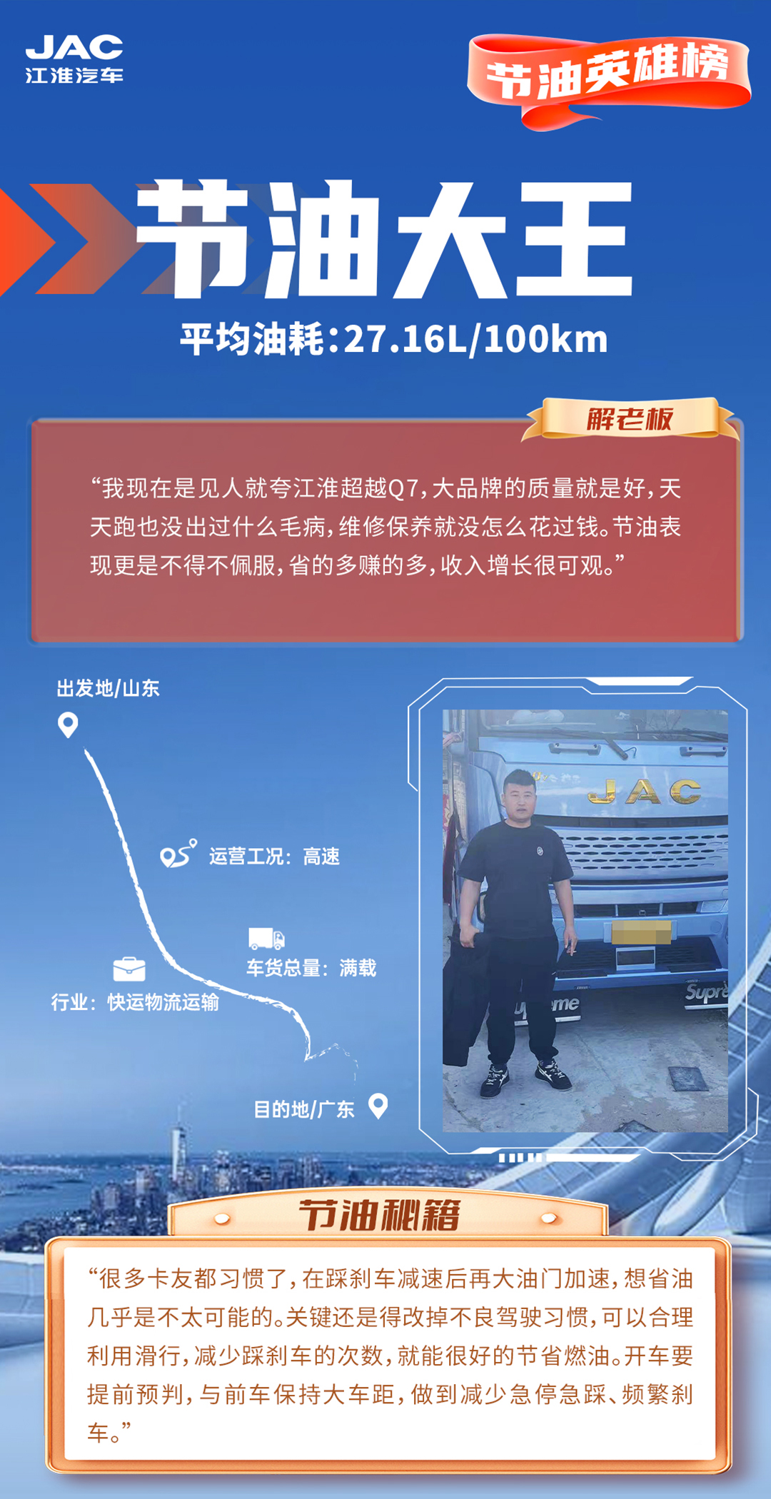 AG旗舰厅 (中国大陆) Apple Store