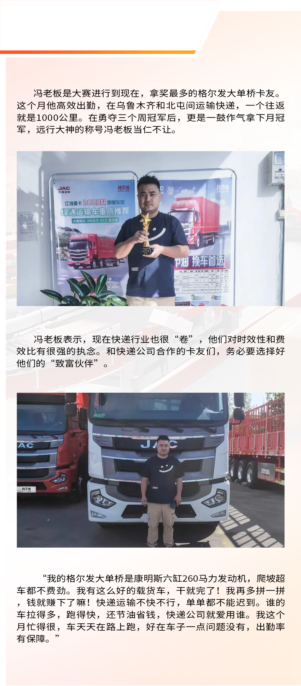 AG旗舰厅 (中国大陆) Apple Store