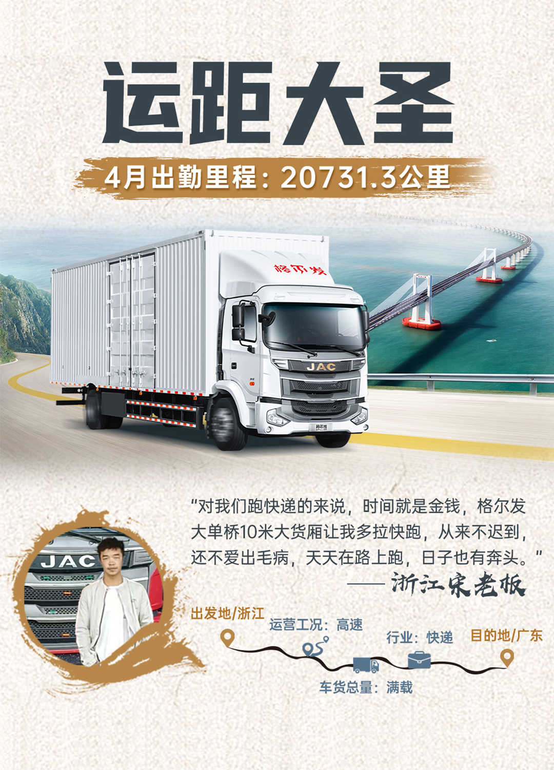 AG旗舰厅 (中国大陆) Apple Store