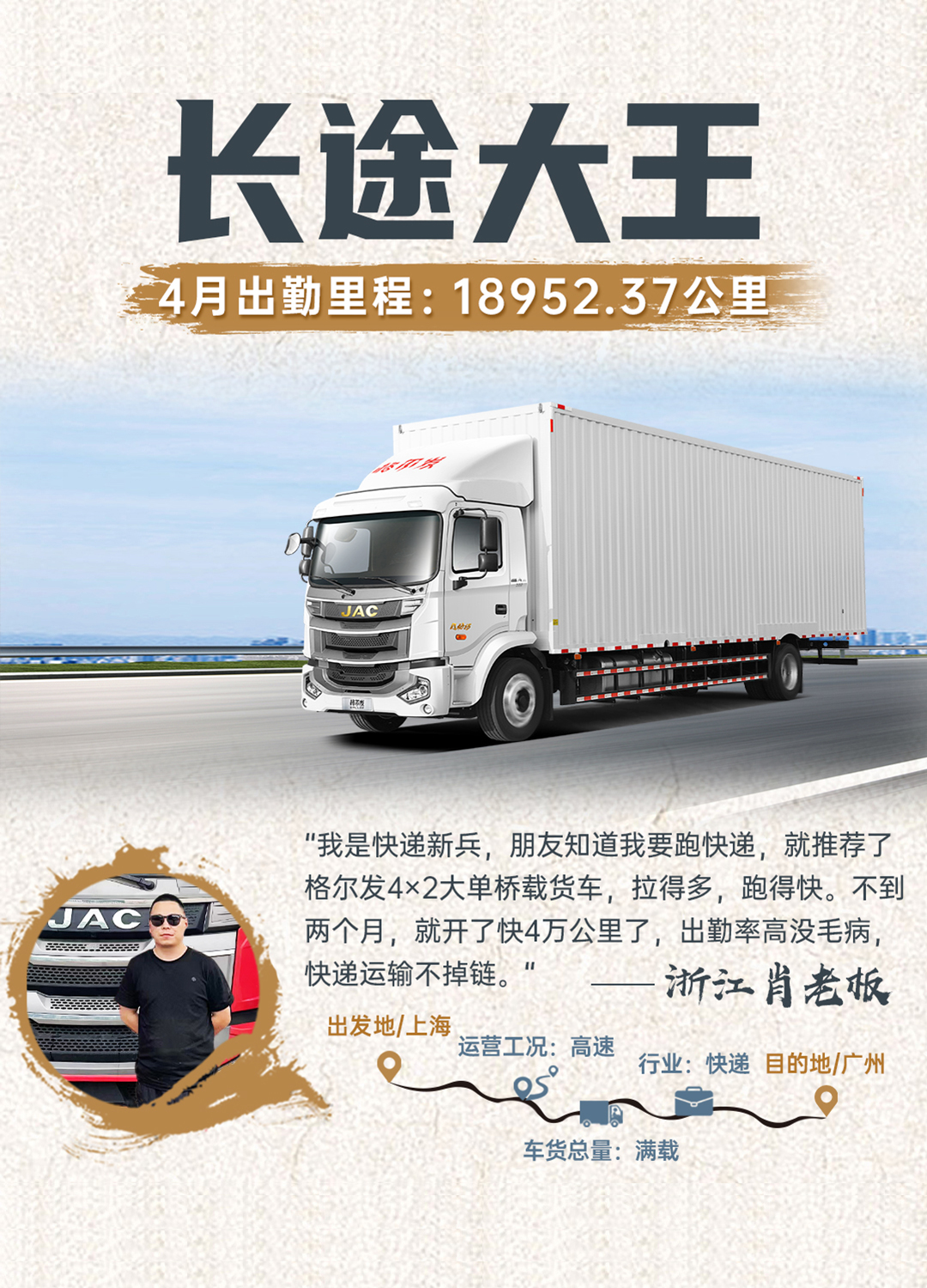 AG旗舰厅 (中国大陆) Apple Store