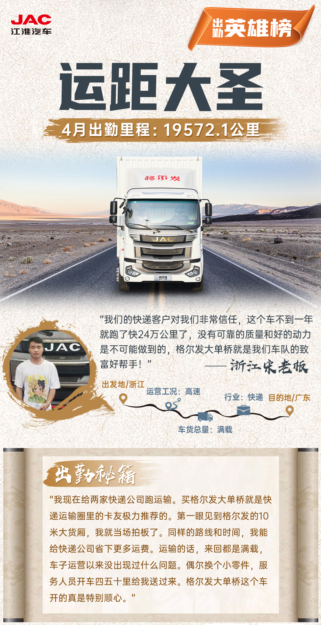 AG旗舰厅 (中国大陆) Apple Store