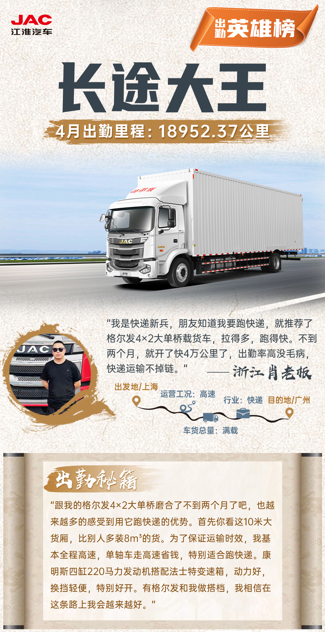 AG旗舰厅 (中国大陆) Apple Store