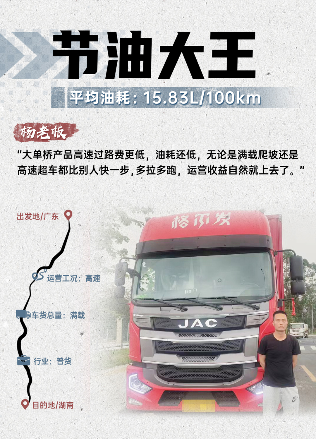 AG旗舰厅 (中国大陆) Apple Store