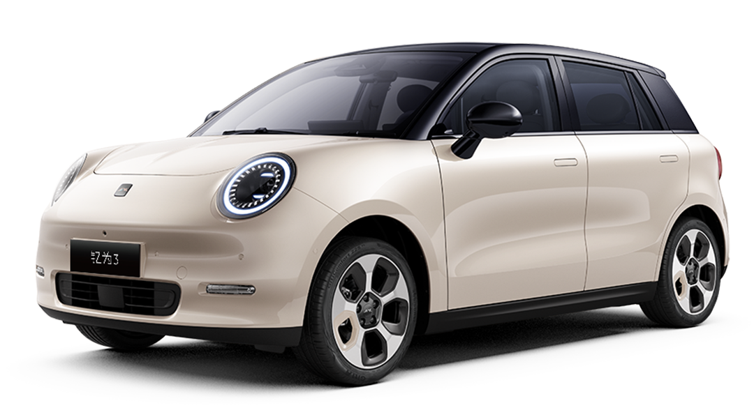 AG旗舰厅 (中国大陆) Apple Store