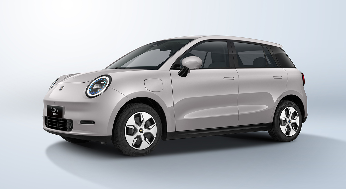 AG旗舰厅 (中国大陆) Apple Store