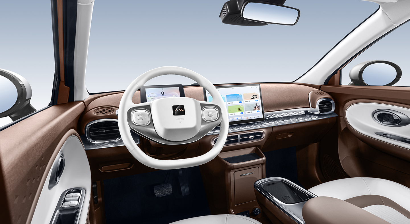 AG旗舰厅 (中国大陆) Apple Store