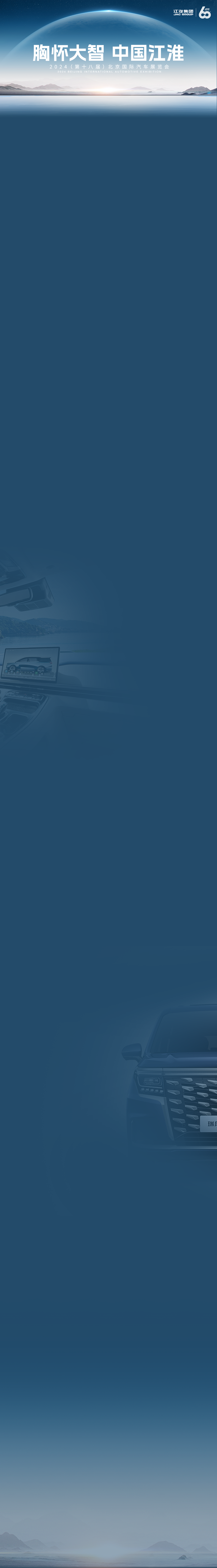 AG旗舰厅 (中国大陆) Apple Store