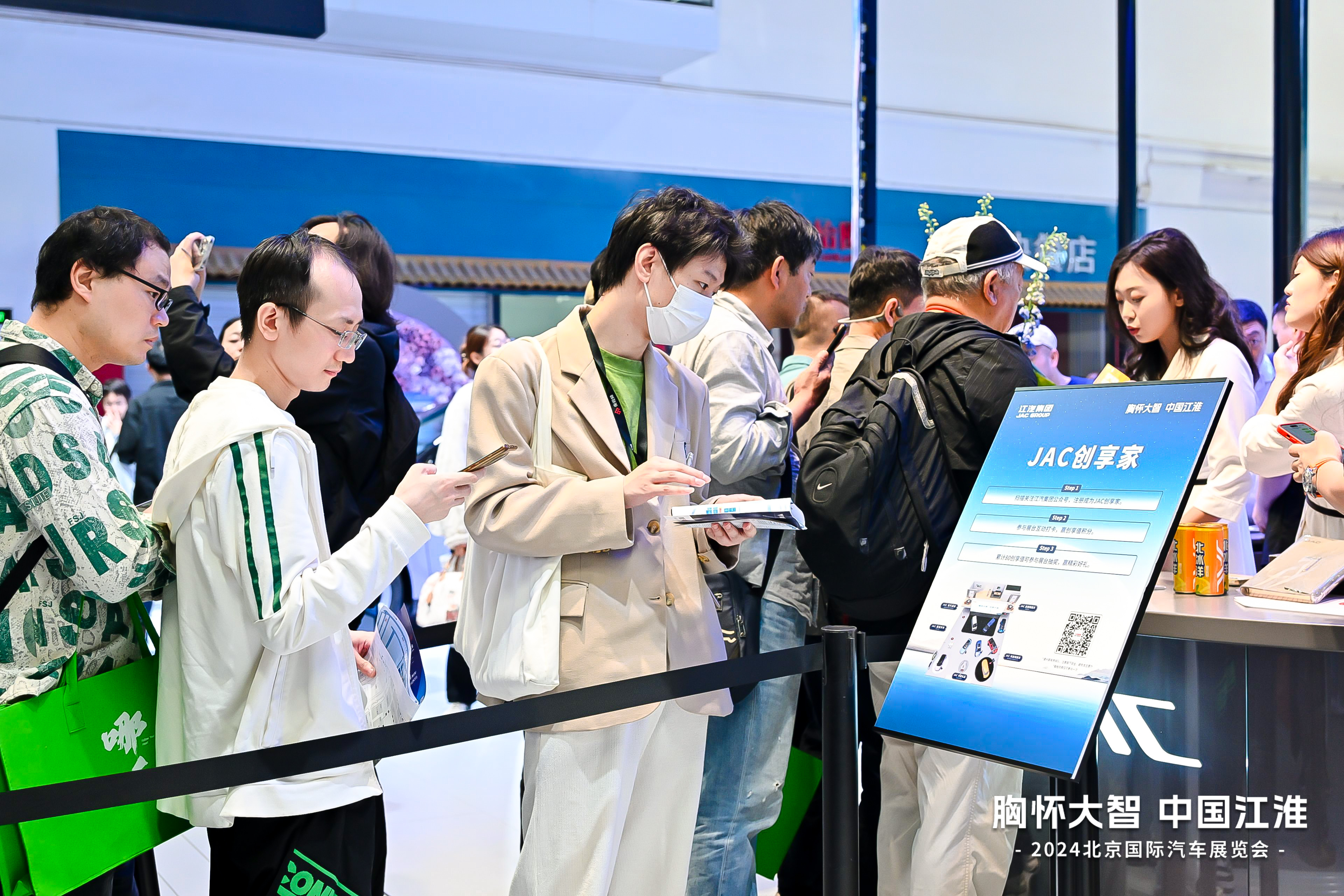 AG旗舰厅 (中国大陆) Apple Store