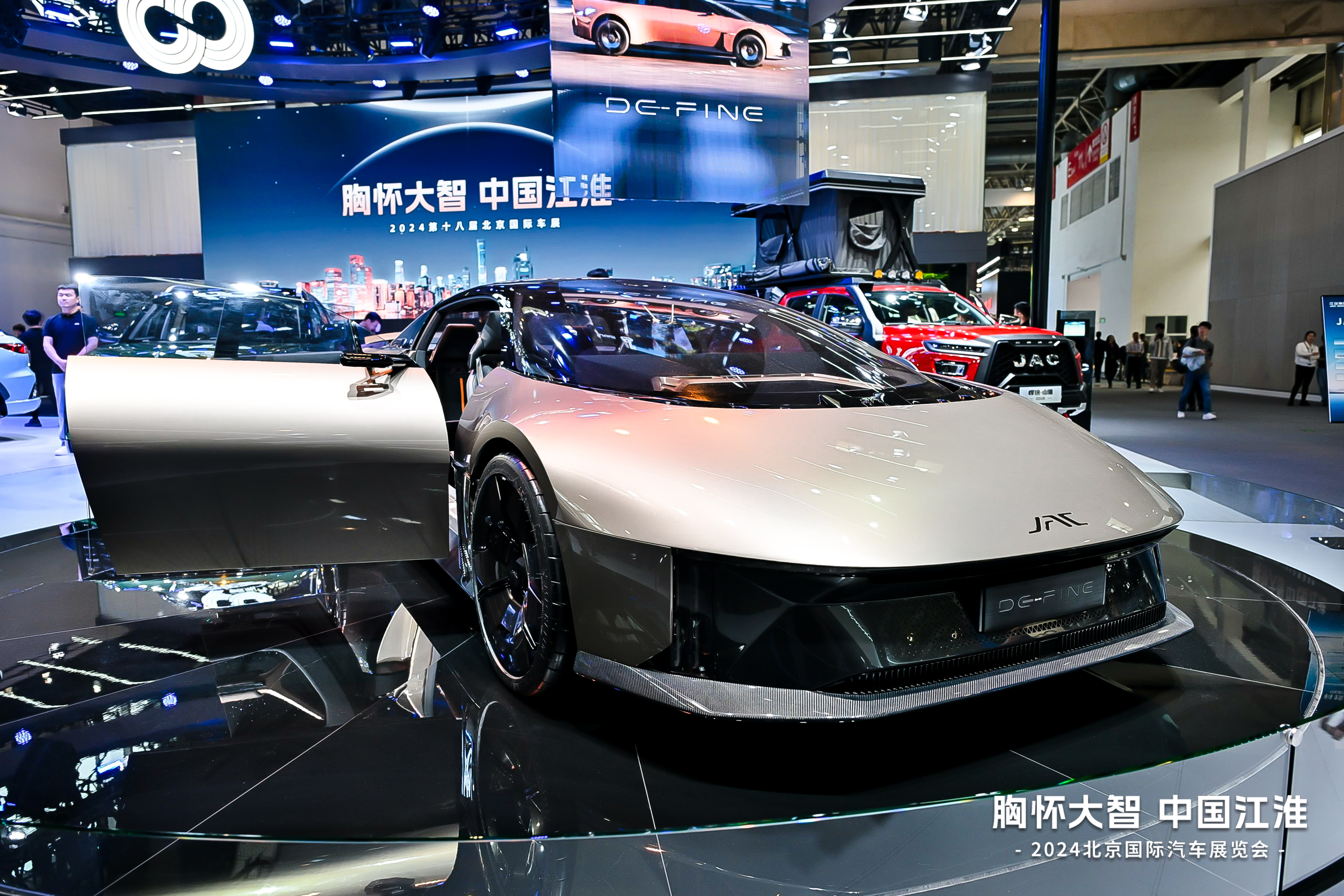 AG旗舰厅 (中国大陆) Apple Store