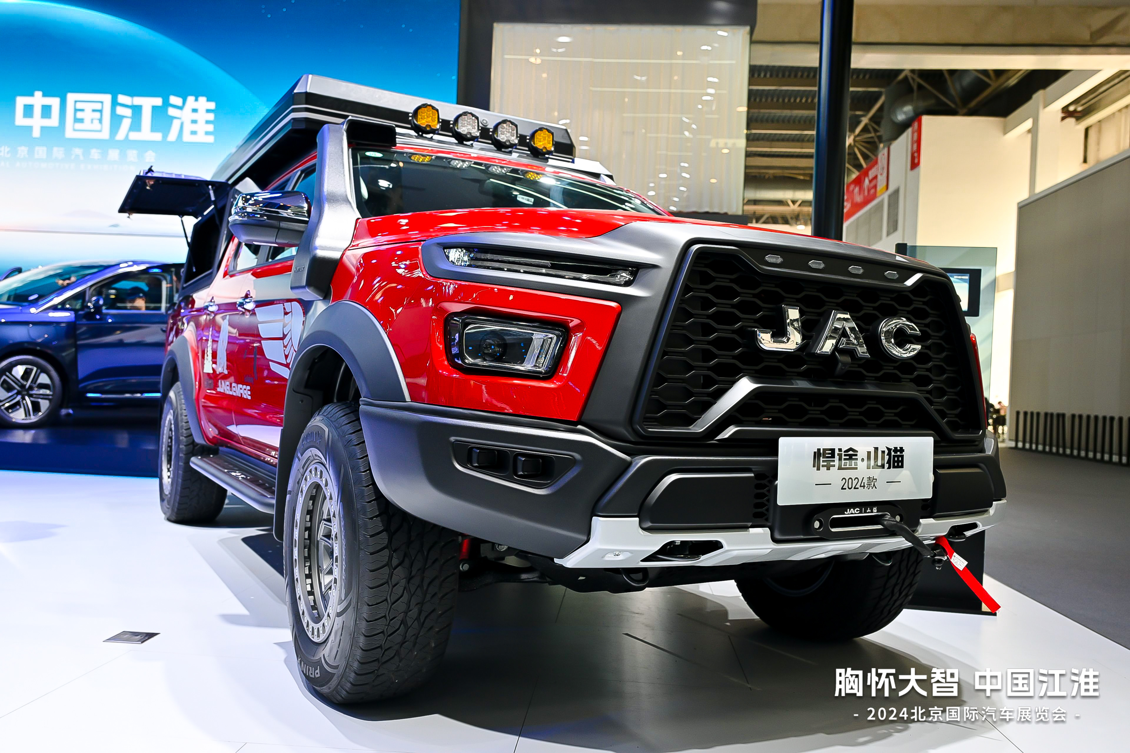 AG旗舰厅 (中国大陆) Apple Store