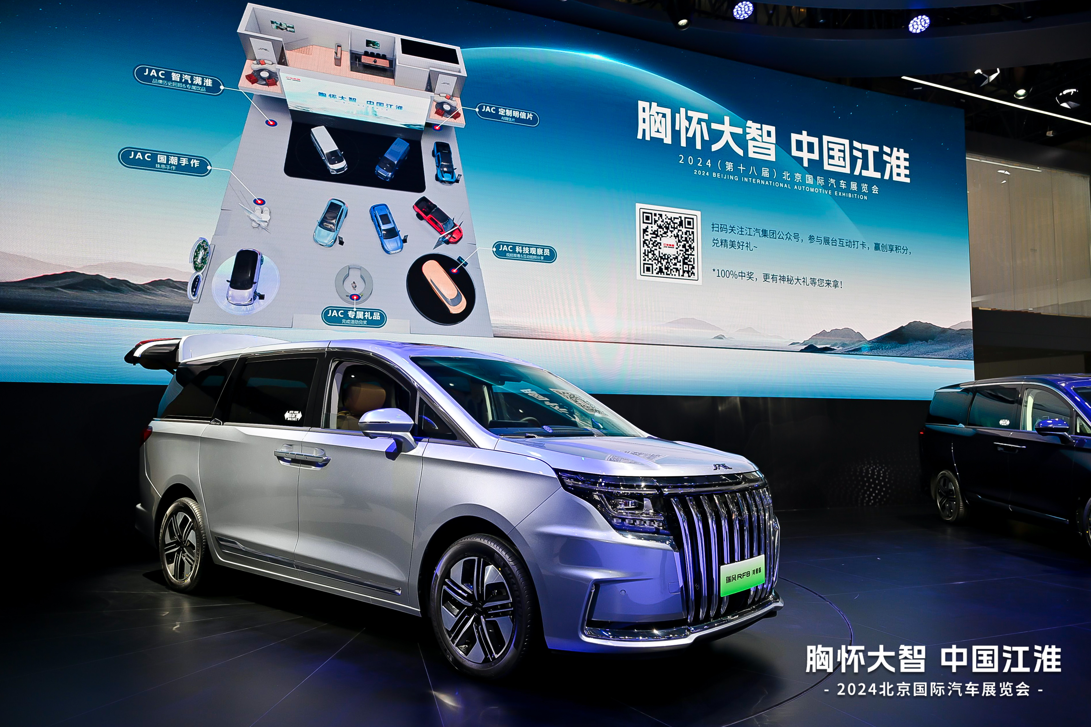 AG旗舰厅 (中国大陆) Apple Store