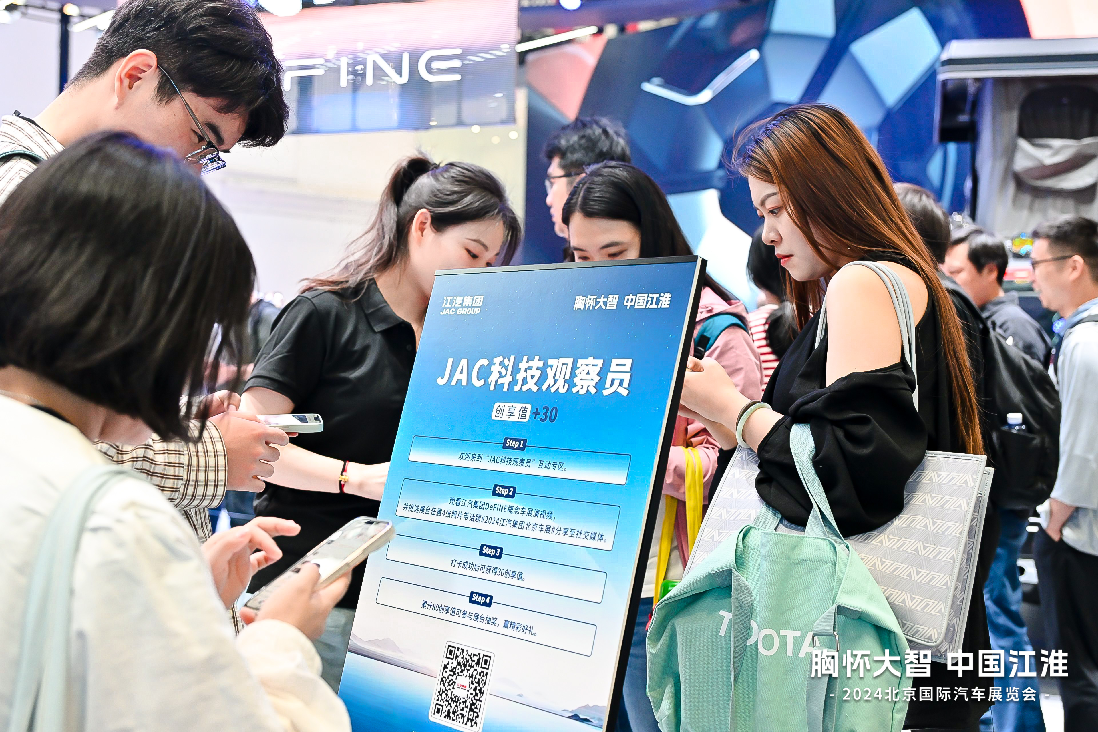 AG旗舰厅 (中国大陆) Apple Store