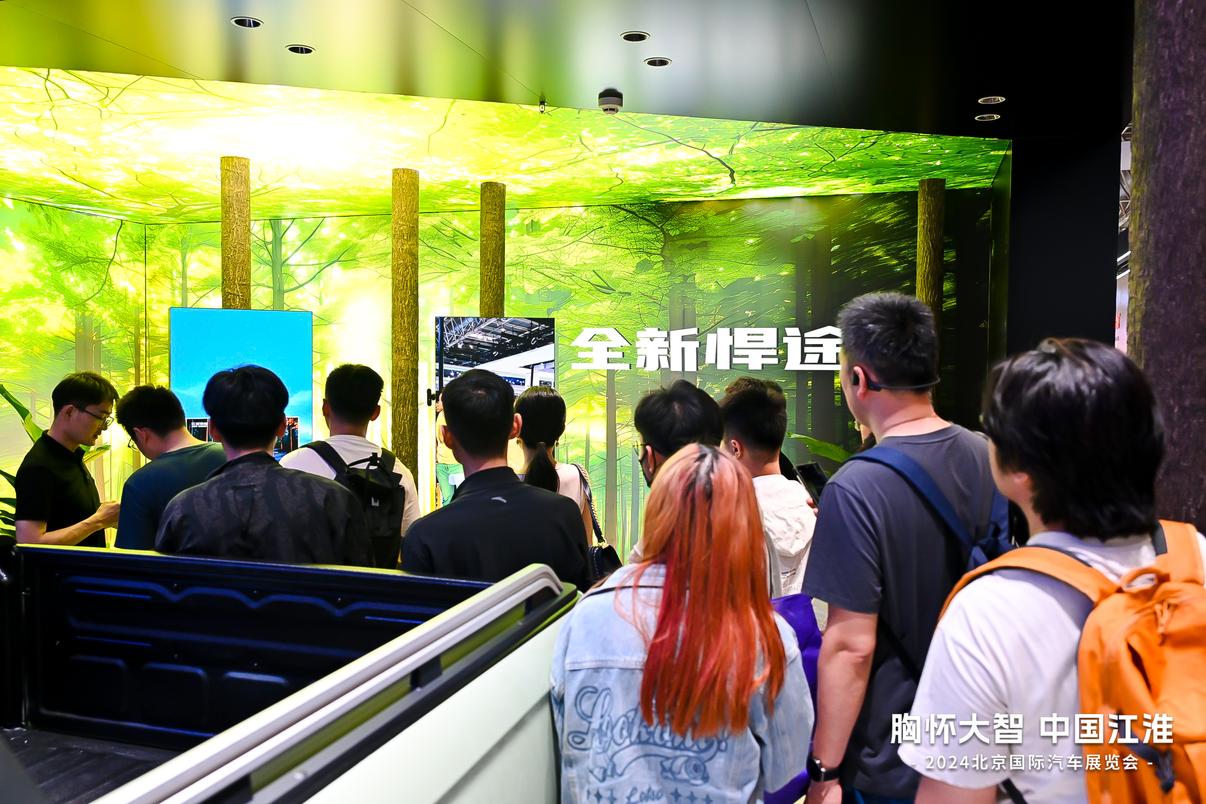 AG旗舰厅 (中国大陆) Apple Store